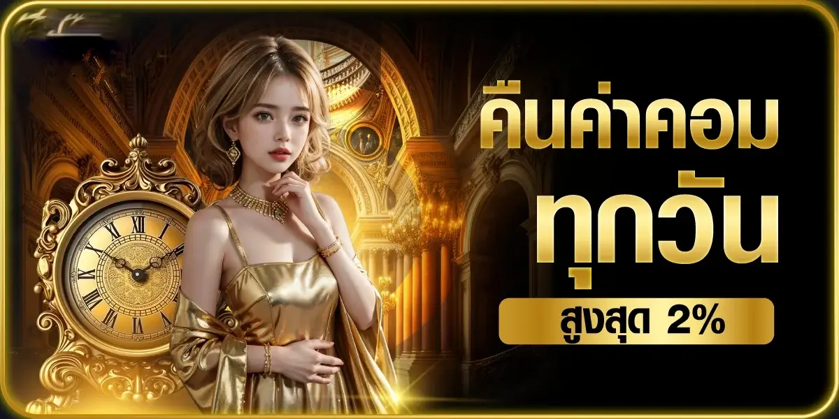 winxbet168
